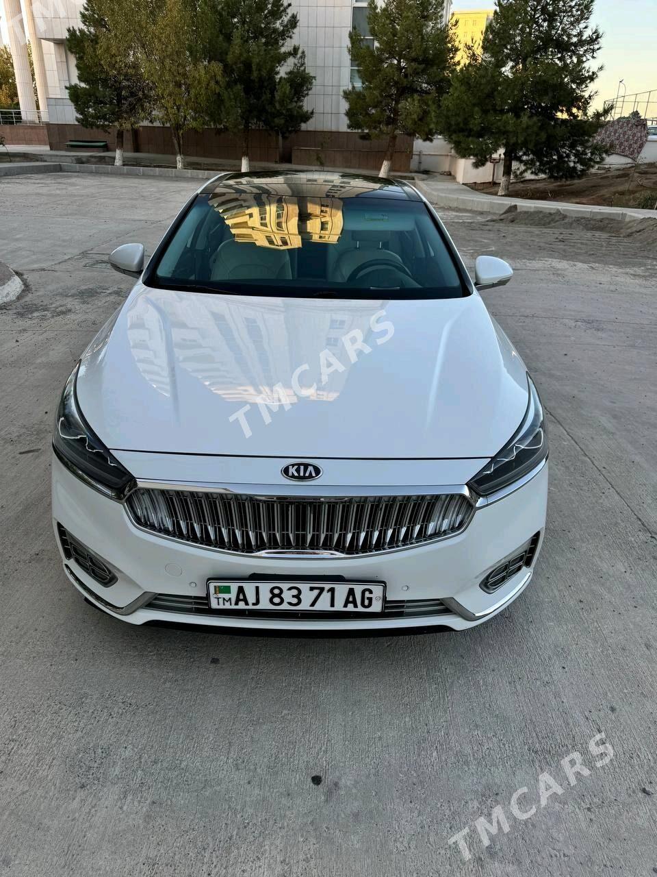 Kia Cadenza 2019 - 310 000 TMT - Aşgabat - img 10