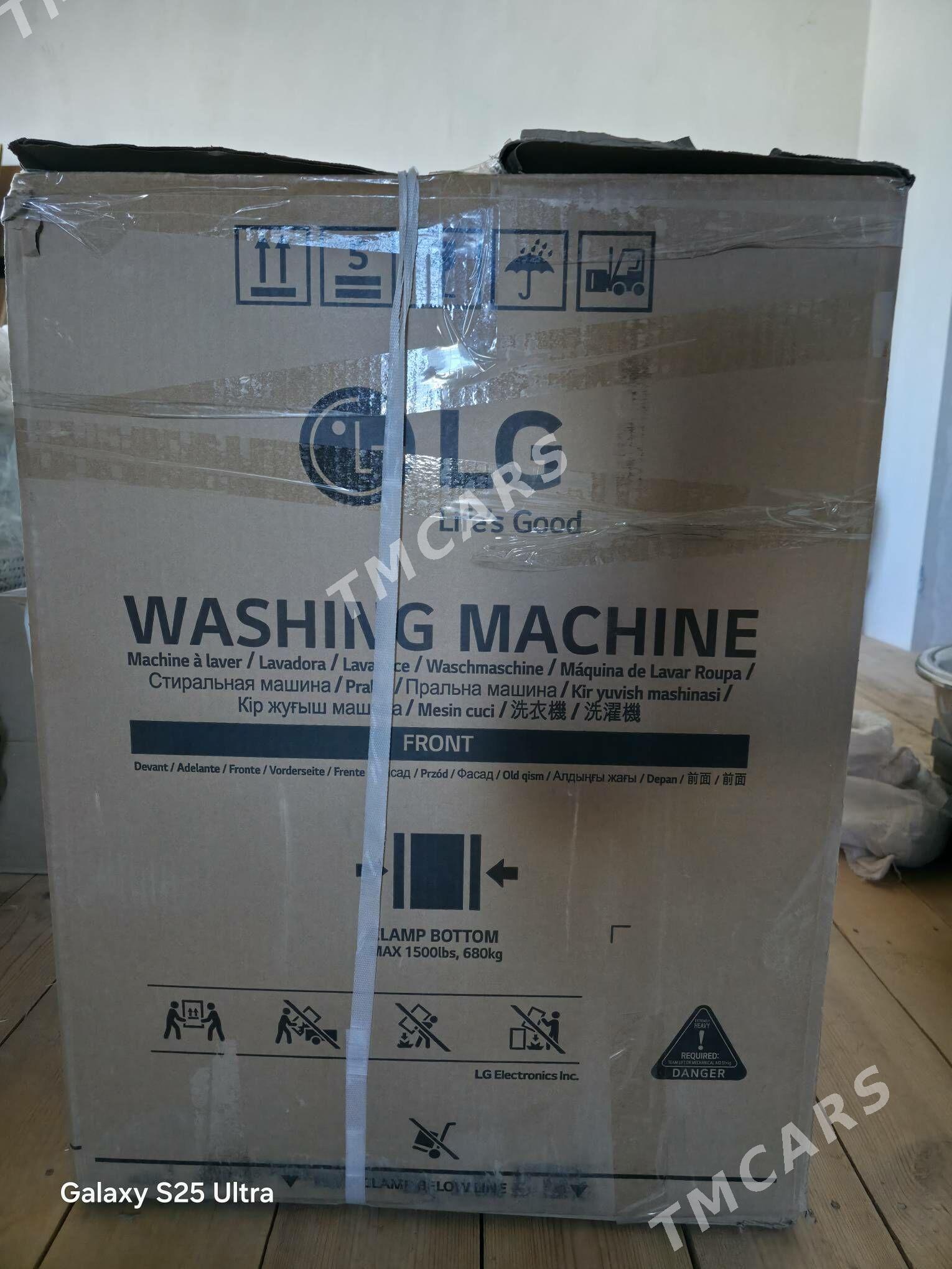 LG 11kg Kir masyn - Дашогуз - img 3
