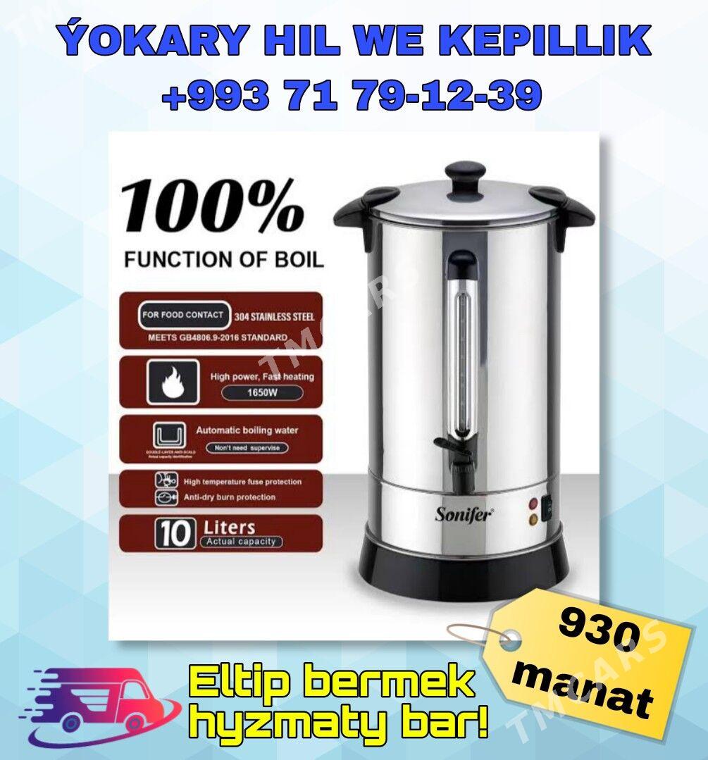 samowar termopot самовар - Aşgabat - img 4