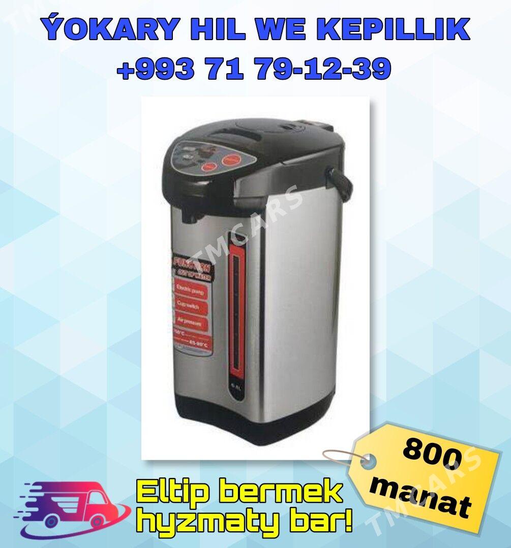 samowar termopot самовар - Aşgabat - img 3