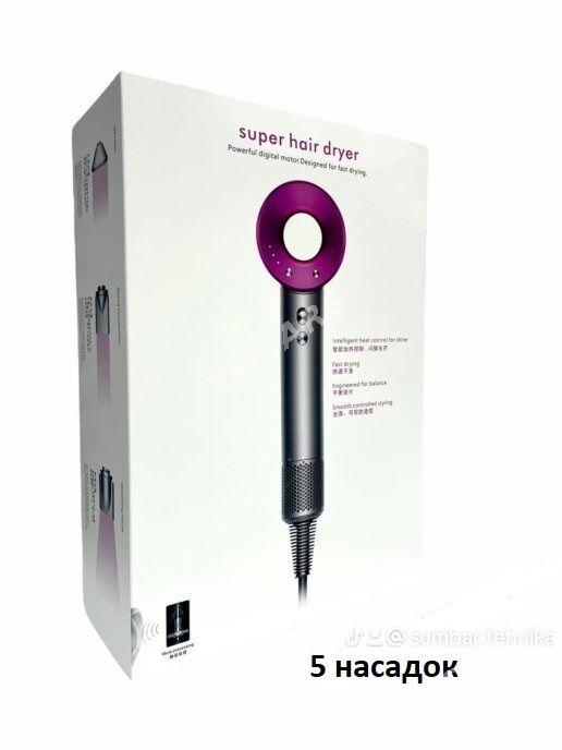 Philips,dyson fen фен - Ашхабад - img 3