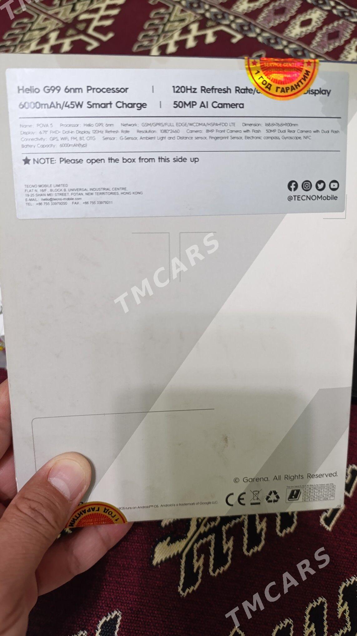 Tecno pova5 satlyk obmen - Ашхабад - img 5