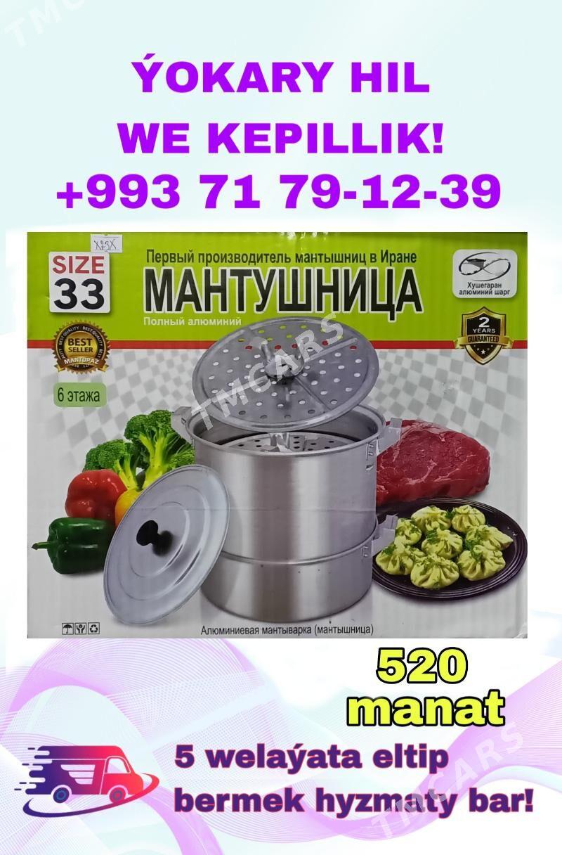 manty piti мантышнеца мантова - Aşgabat - img 4