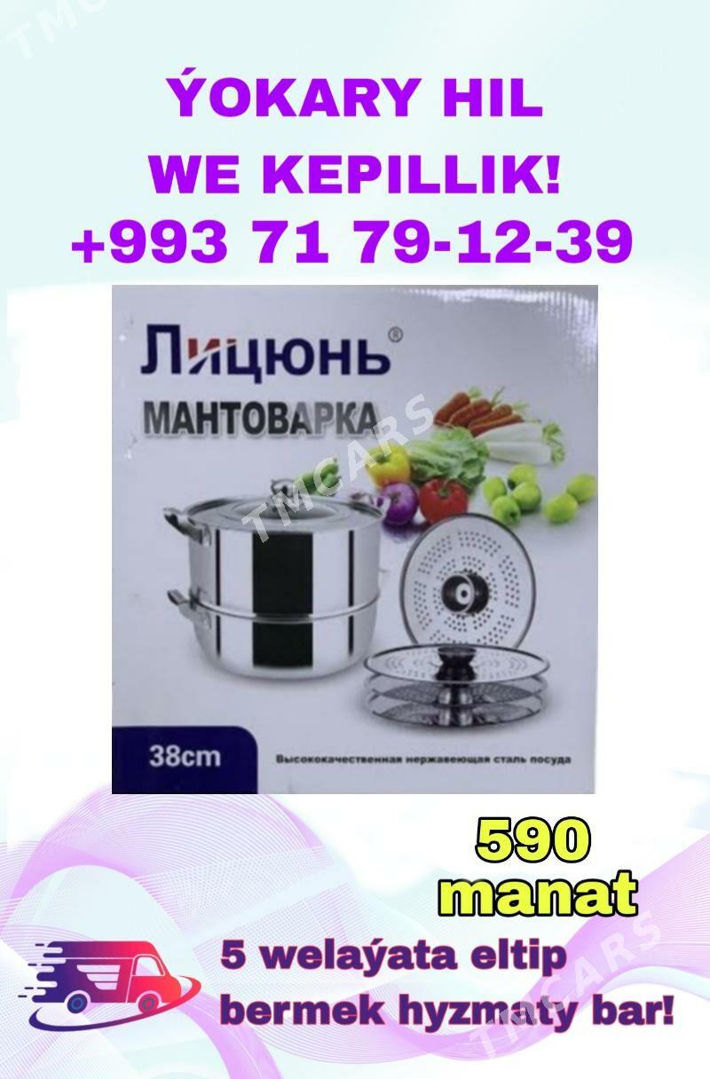 manty piti мантышнеца мантова - Aşgabat - img 3