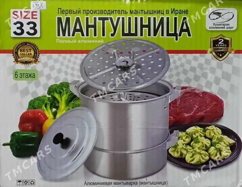manty piti мантышнеца мантова - Aşgabat - img 2