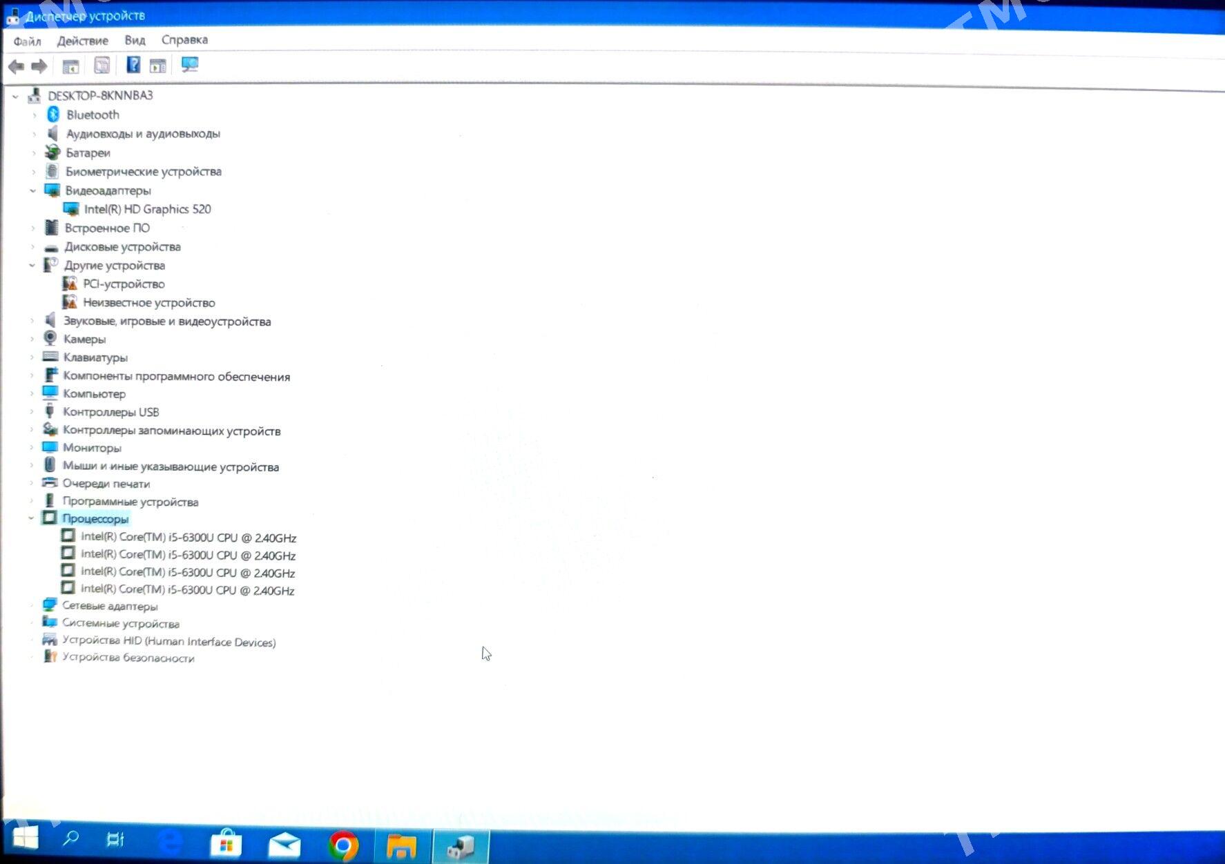 DELL notebook - Türkmenabat - img 3