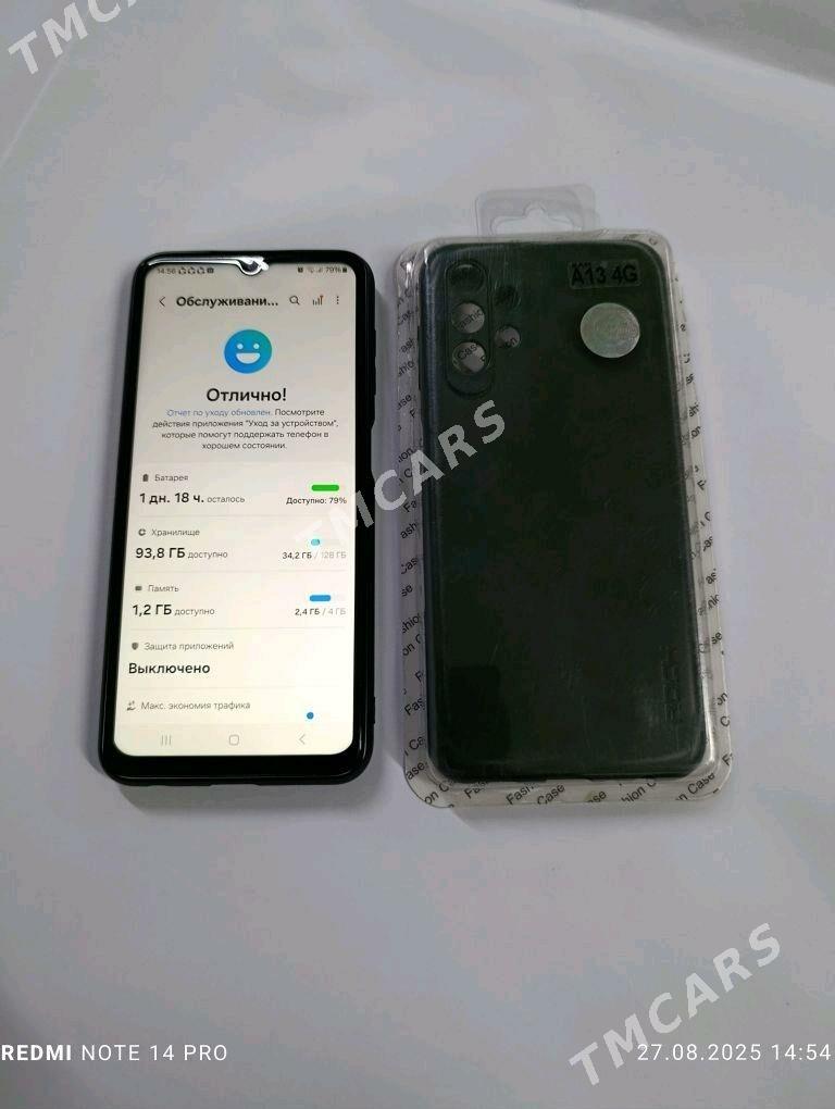 SATLYK SAMSUNG A13 - 11 мкр - img 3