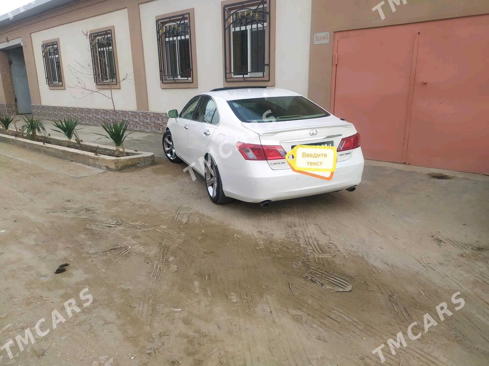 Lexus ES 350 2008 - 220 000 TMT - Туркменабат - img 4