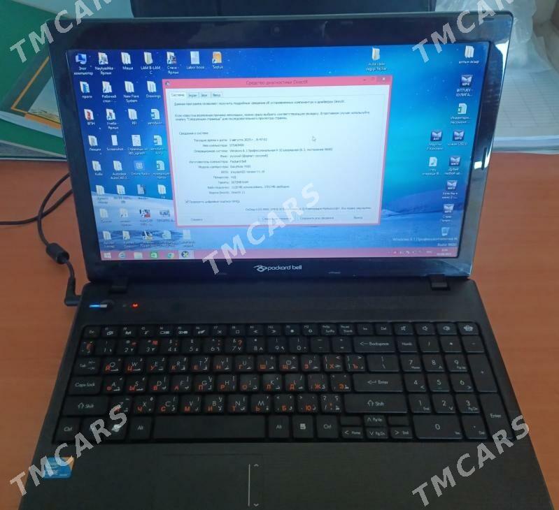 NotebookNoutbook Packard bell - Hazar - img 4
