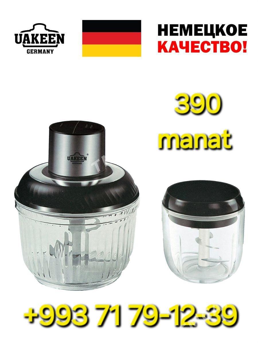 kombayyn кух комбайн raf - Ашхабад - img 4