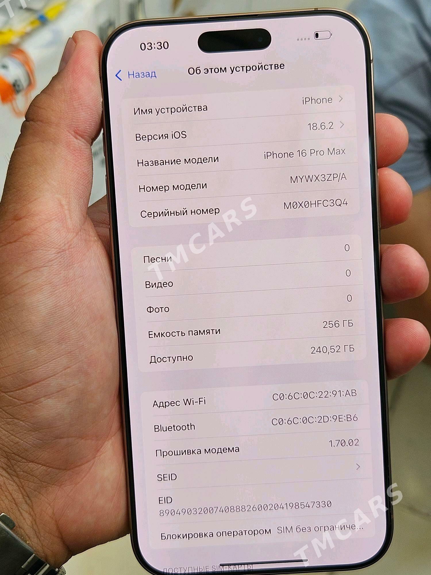 iphone 16pro max 99% 256gb - Ашхабад - img 5
