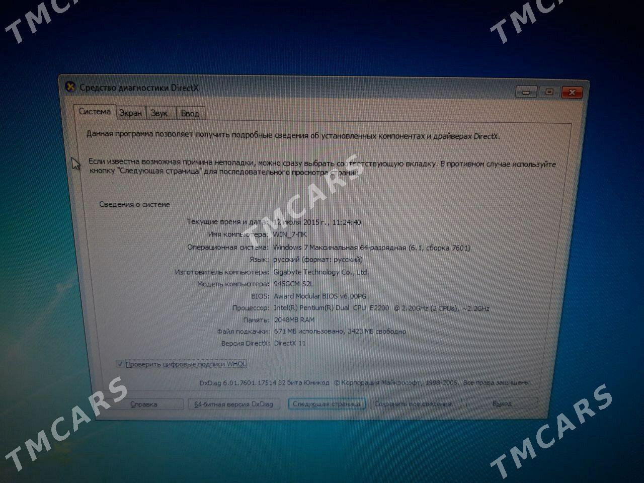 Office isleri ucin kompyuter - Türkmenabat - img 3
