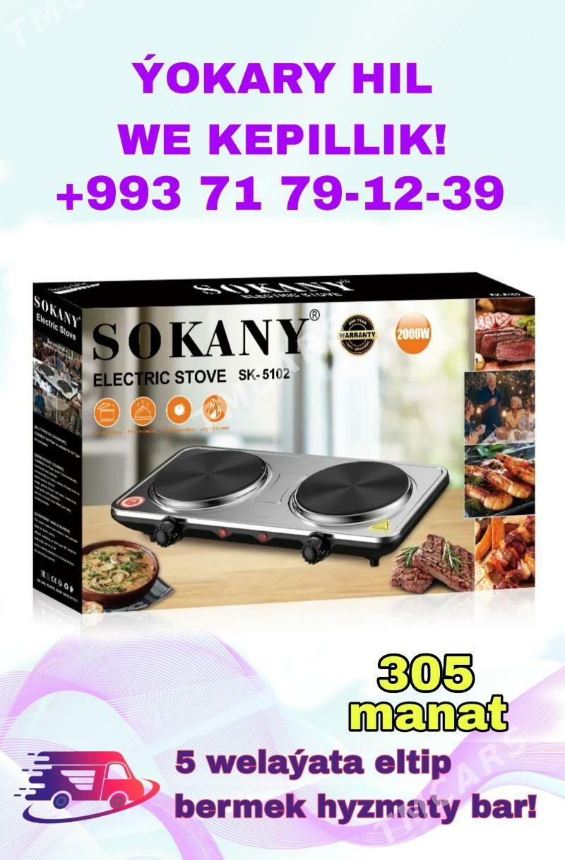 Tok plita sokany raf - Ашхабад - img 9