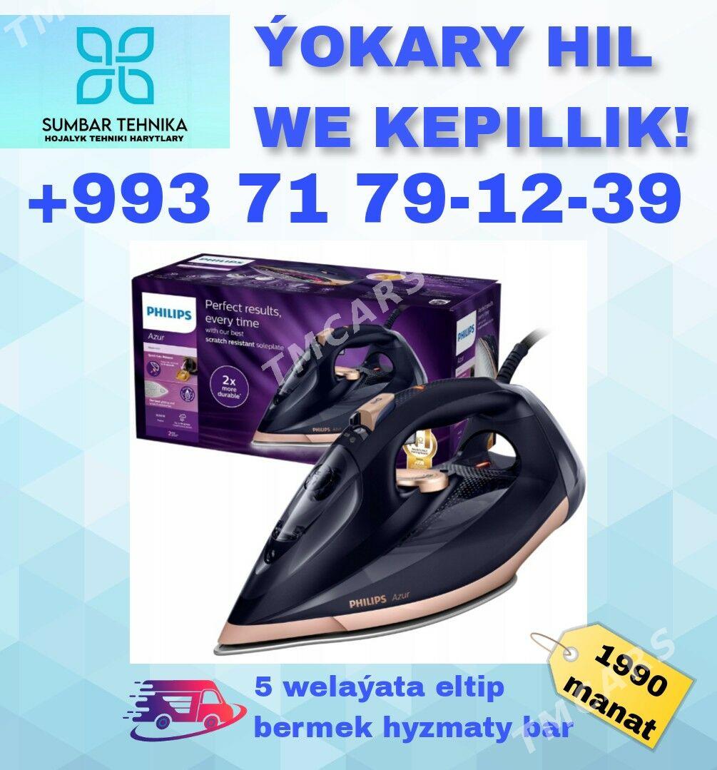 Ütük utuk утюг - Ашхабад - img 3