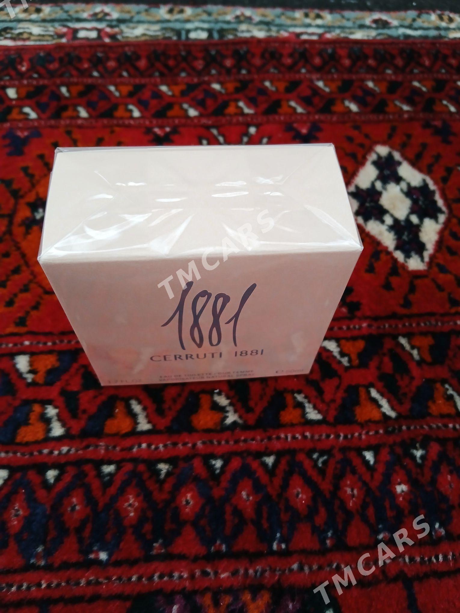 Duhi-Духи - Aşgabat - img 4