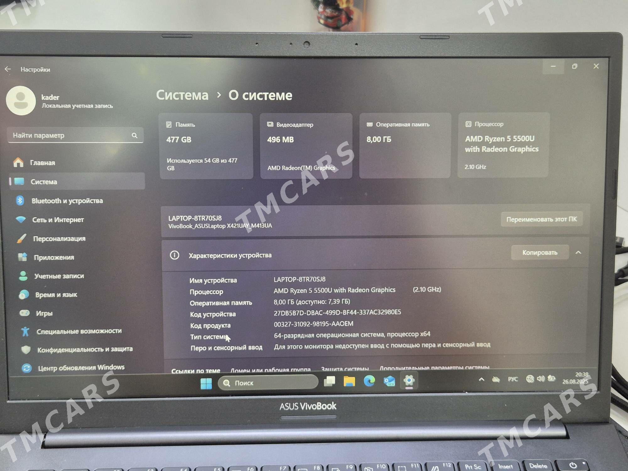 Asus VivoBook - Garaşsyzlygyň 15 ýyllygy Söwda Merkezi - img 4
