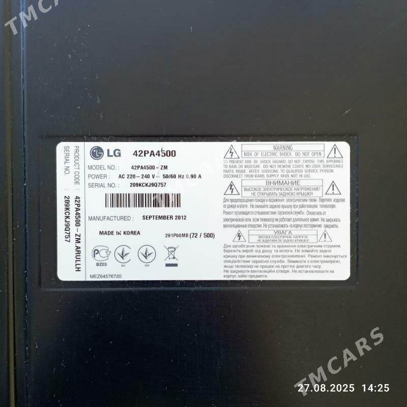 telewizor телевизор LG - Ашхабад - img 2