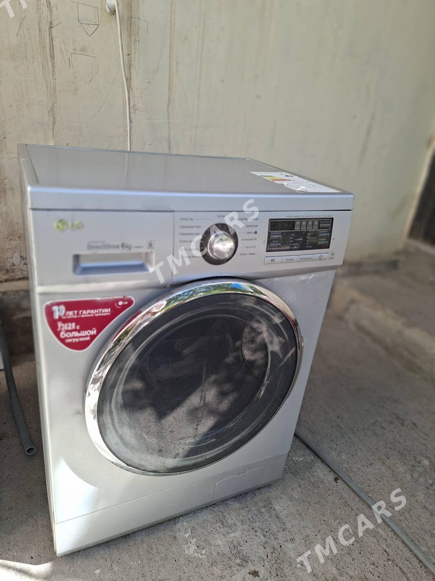 Lg 6Kg  - Ашхабад - img 2
