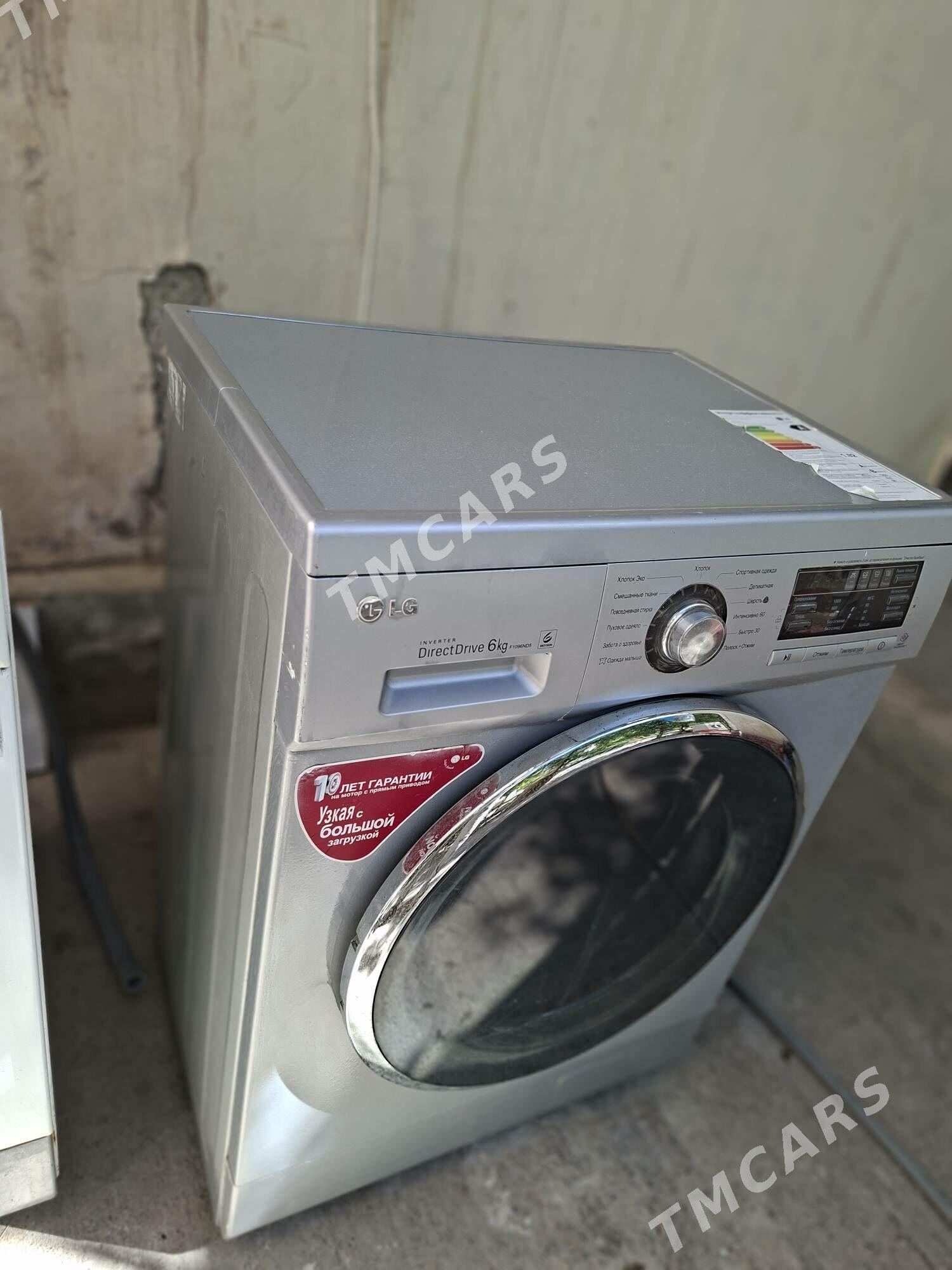 Lg 6Kg  - Ашхабад - img 3