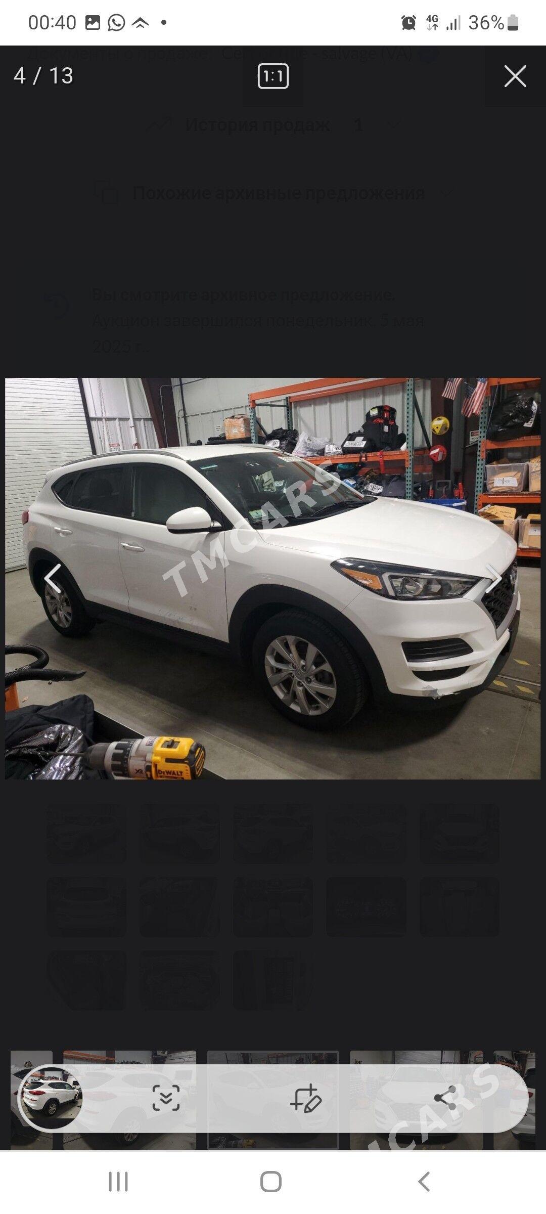 Hyundai Tucson 2020 - 260 000 TMT - Ашхабад - img 3