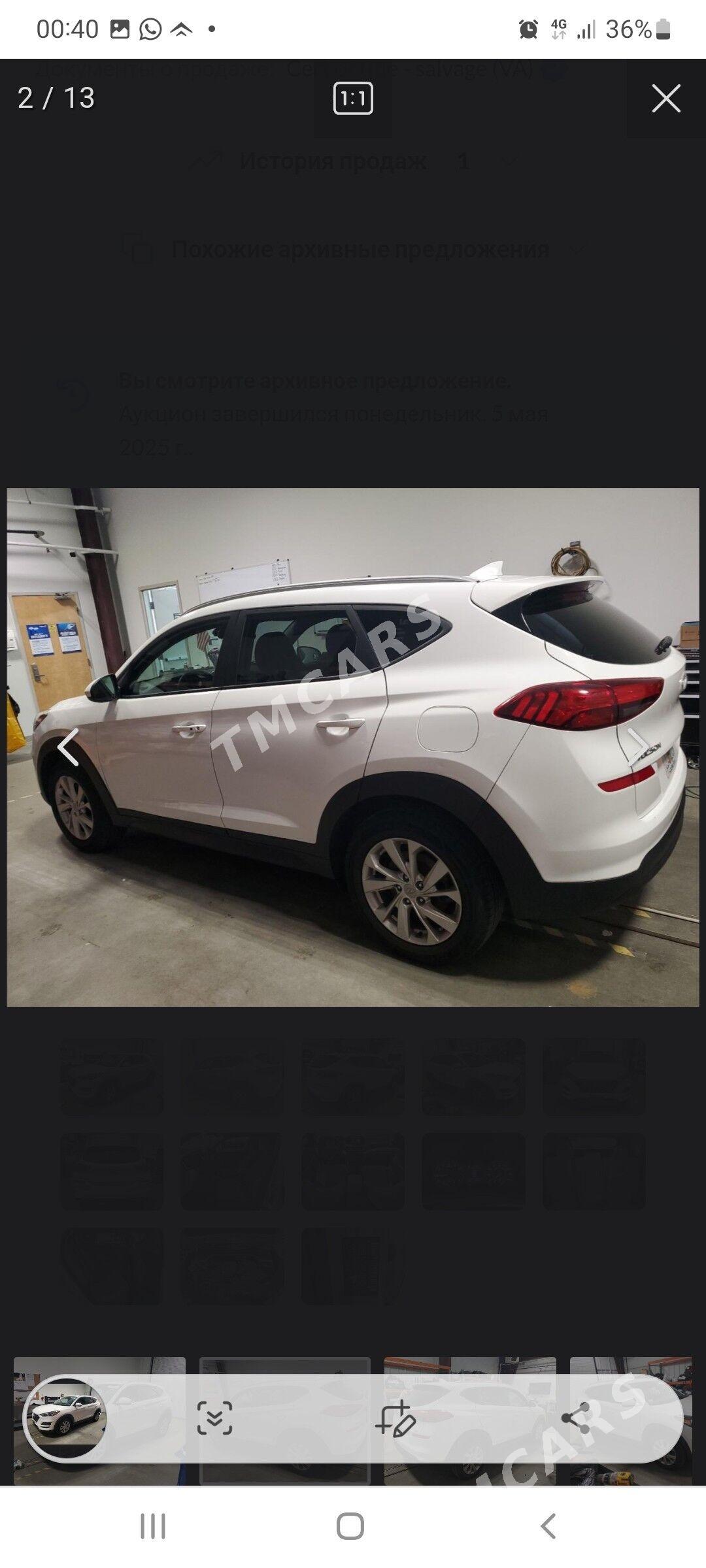 Hyundai Tucson 2020 - 260 000 TMT - Ашхабад - img 4