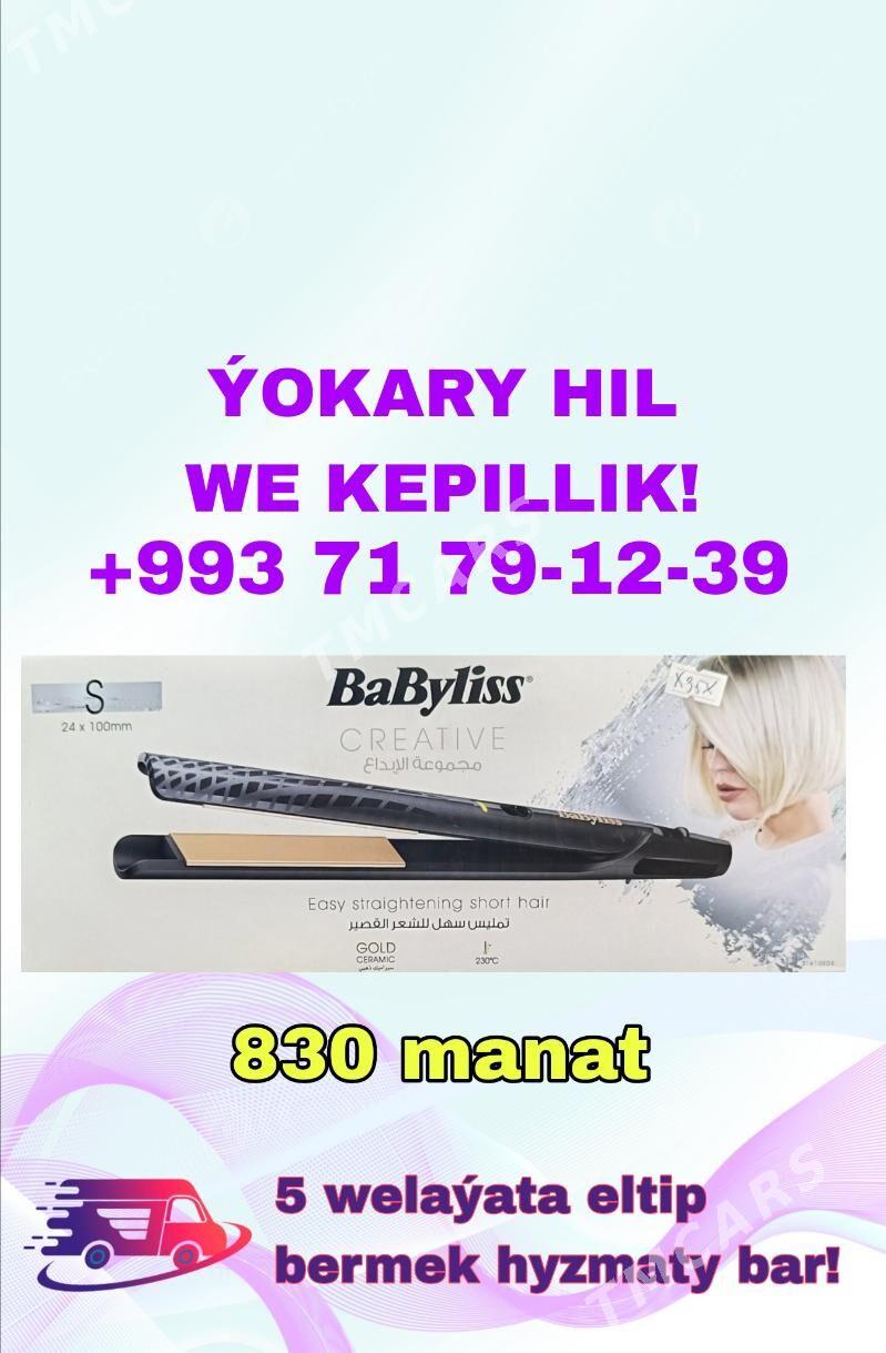 ployka плойка sac utuk - Aşgabat - img 2