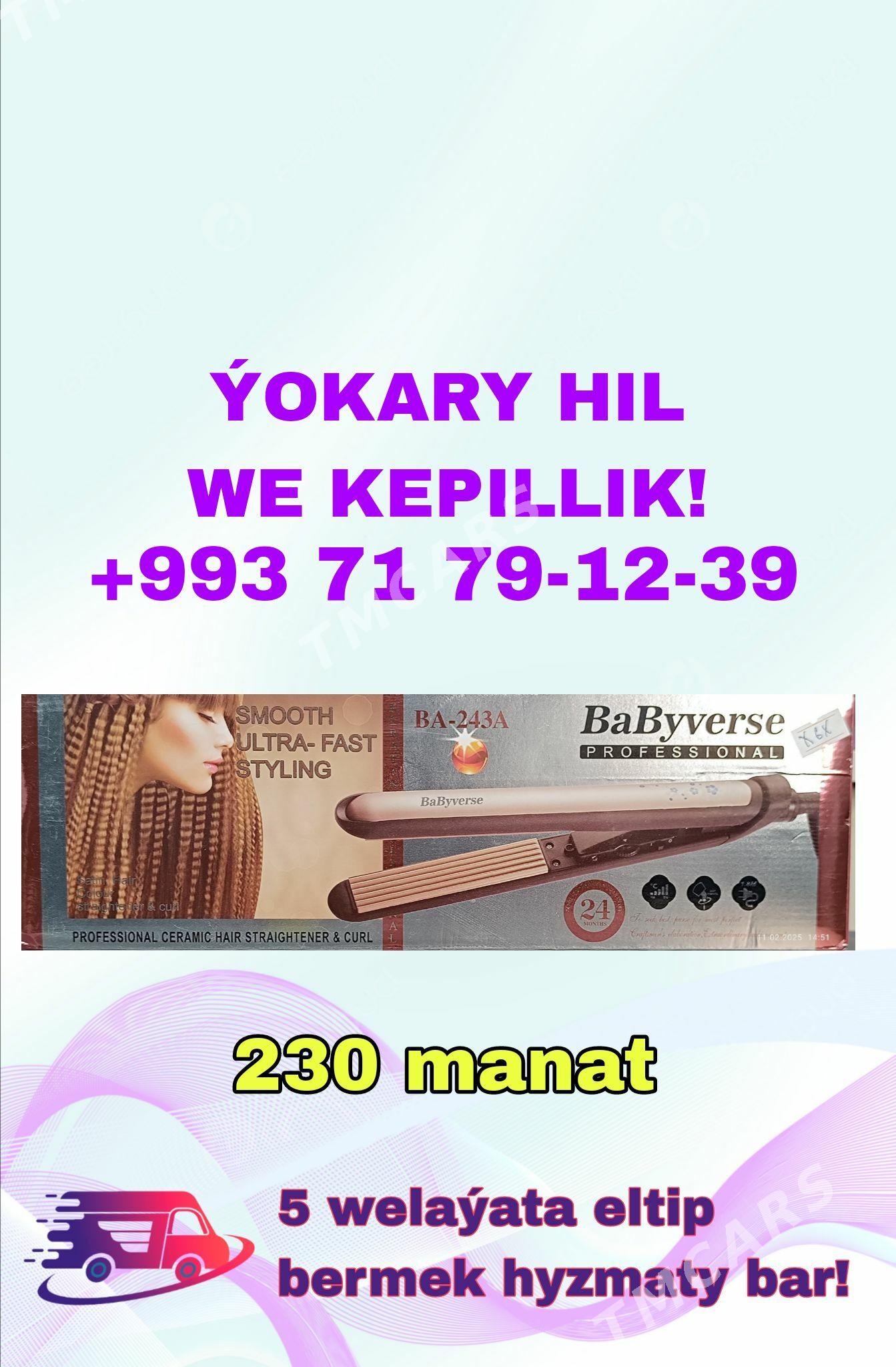 ployka плойка sac utuk - Aşgabat - img 5