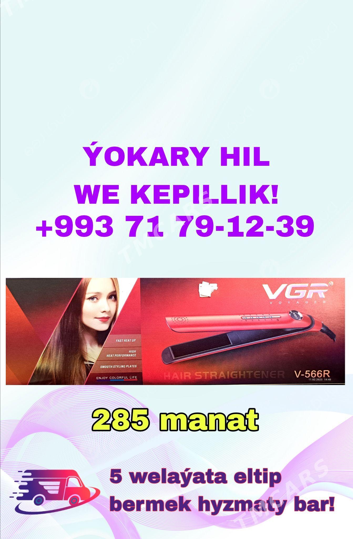 ployka плойка sac utuk - Aşgabat - img 8