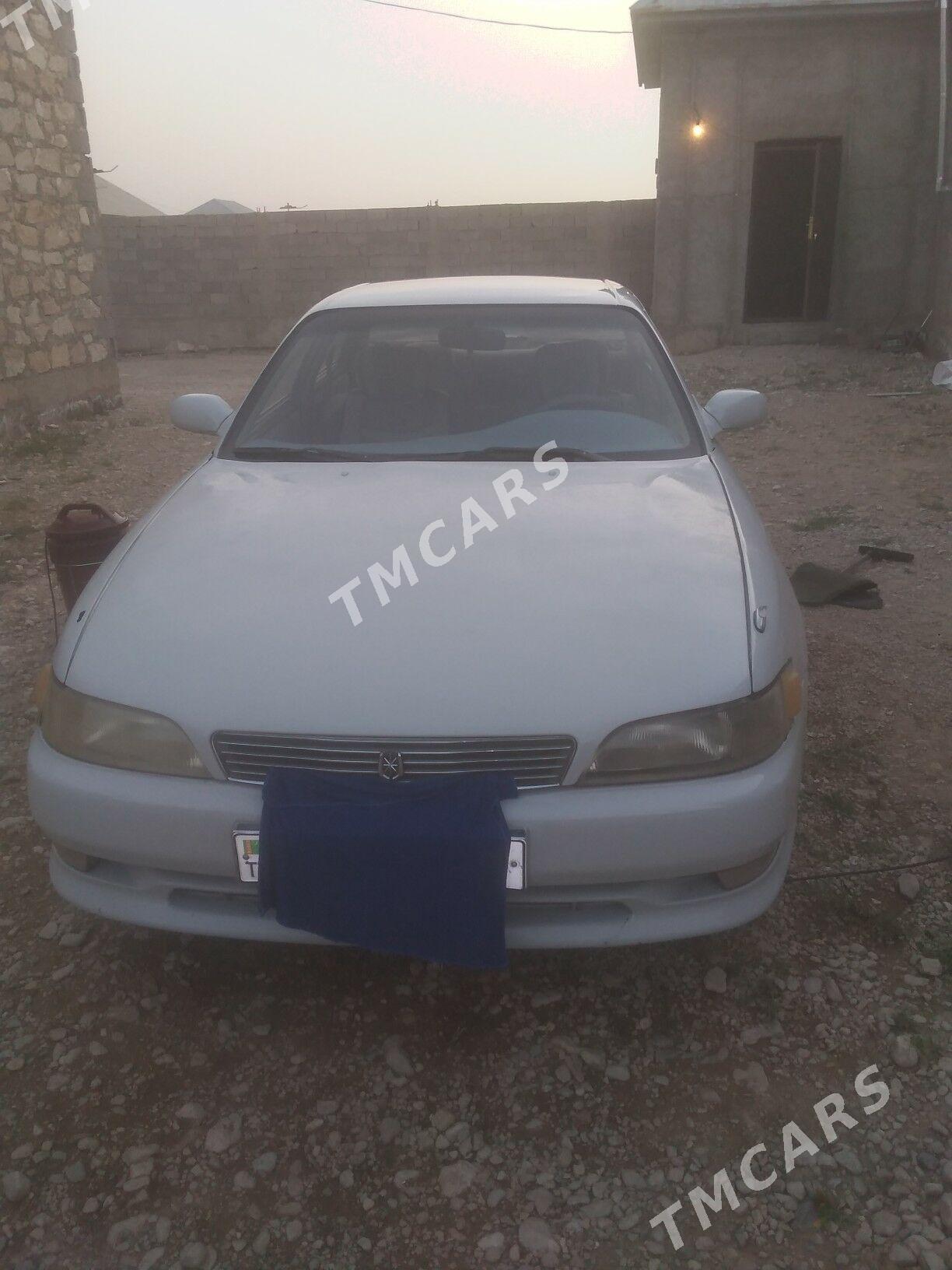 Toyota Mark II 1995 - 45 000 TMT - Джебел - img 3