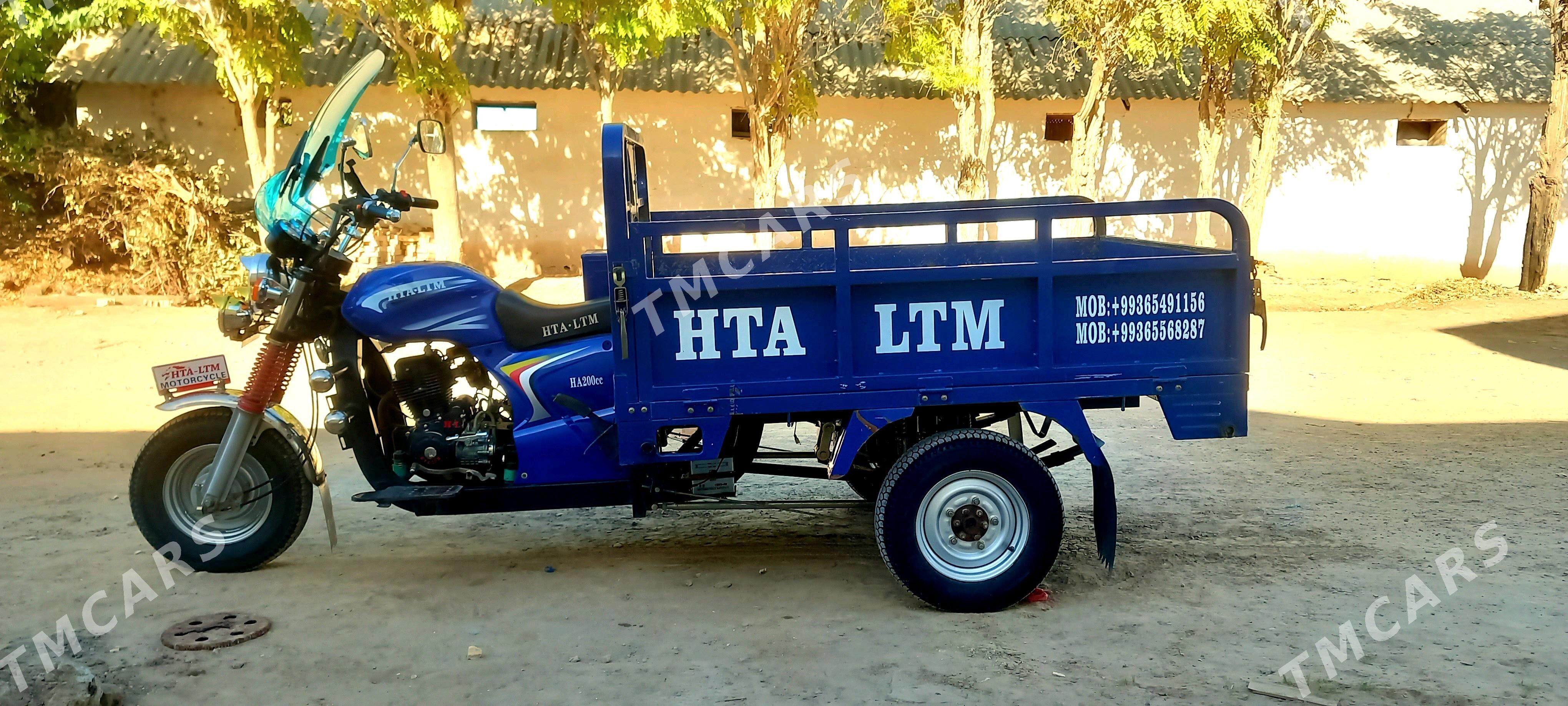 Fekon FK200-14G 2022 - 25 000 TMT - Сакарчага - img 2