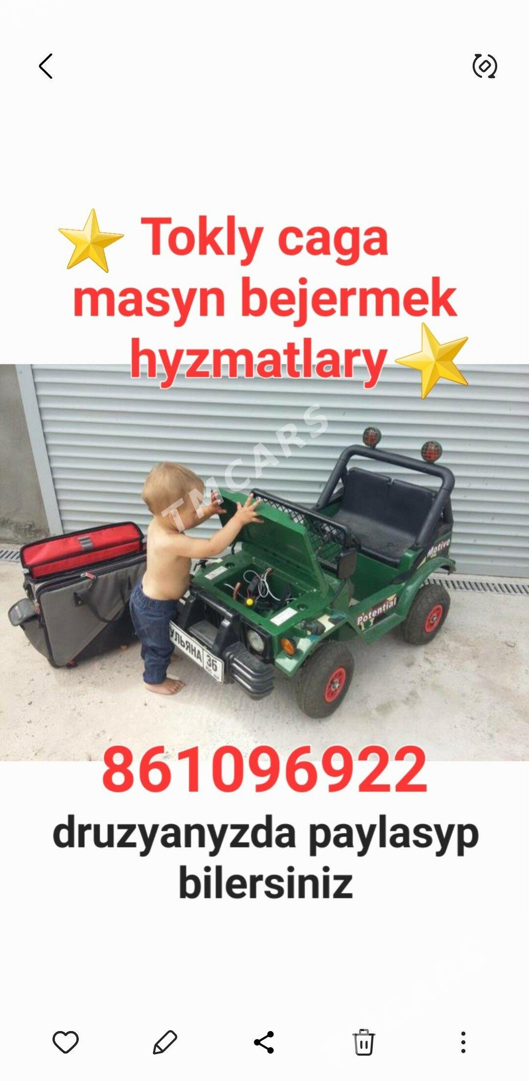 Çaga maşyn ussa Akumlyator🧿 - Aşgabat - img 4