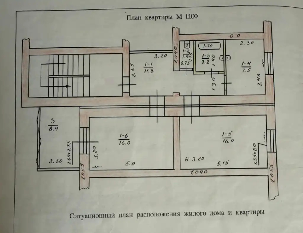 30 мкр 2 комнаты высок.потол - 30 мкр - img 8