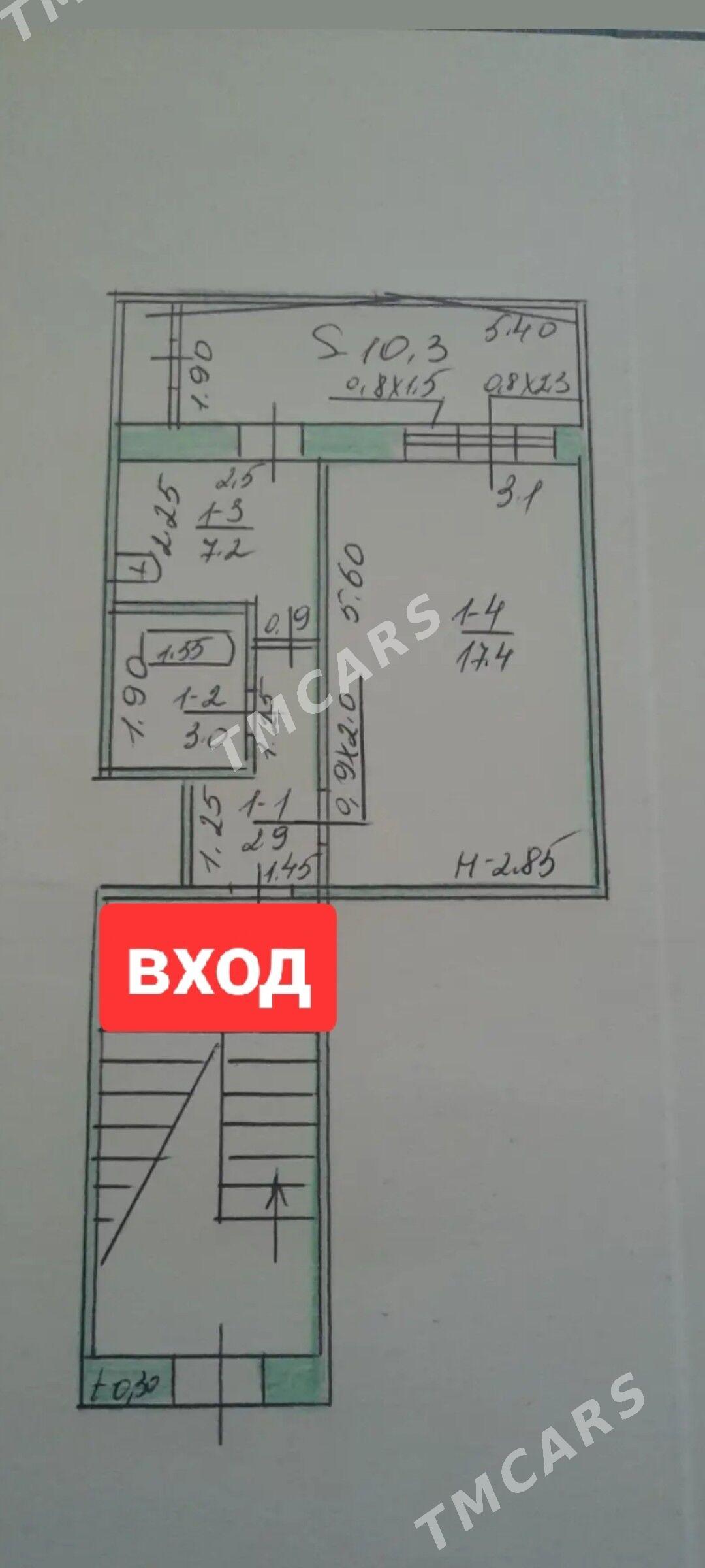 SATLYK BUZMEŸIN 48/ БЕЗМЕИН 48 - Büzmeýin - img 5