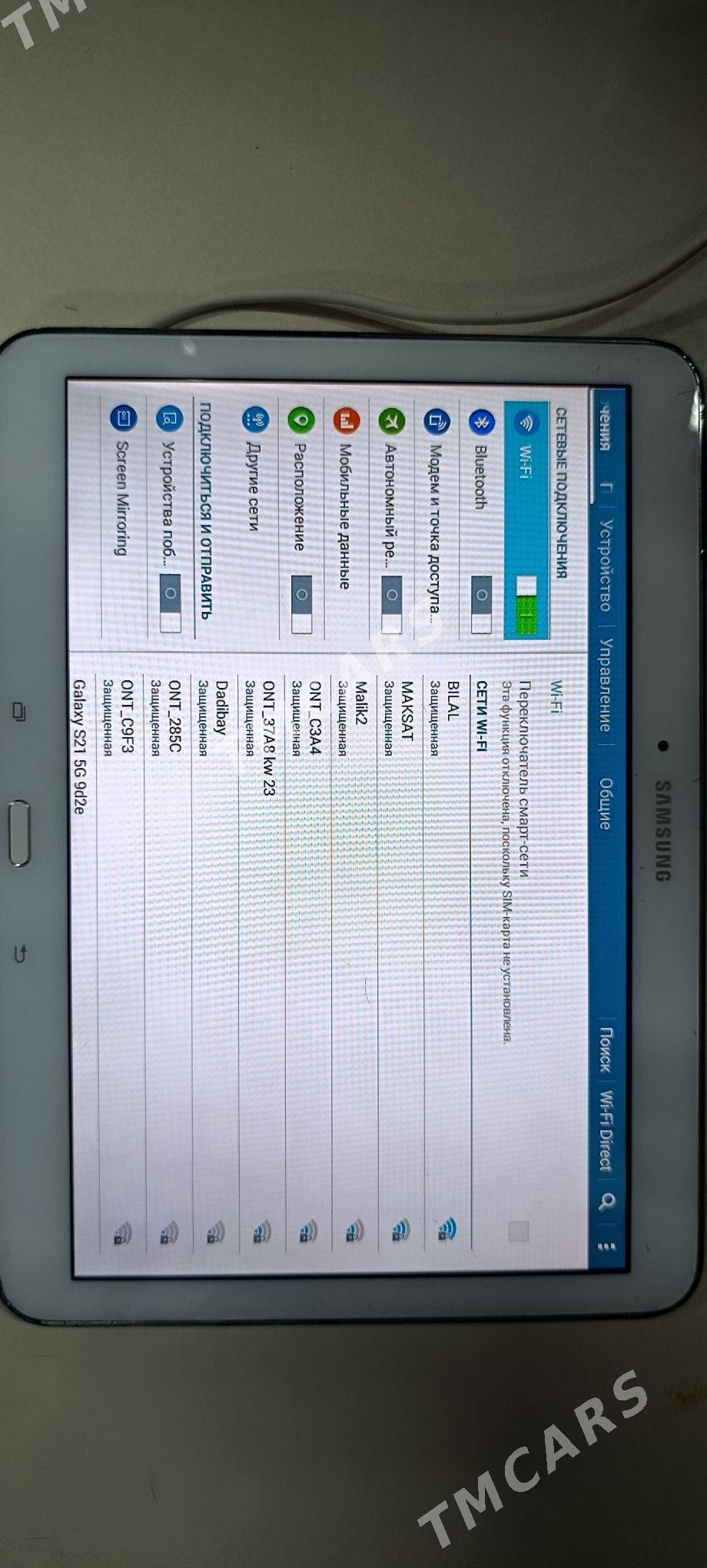 tab3 - Aşgabat - img 3