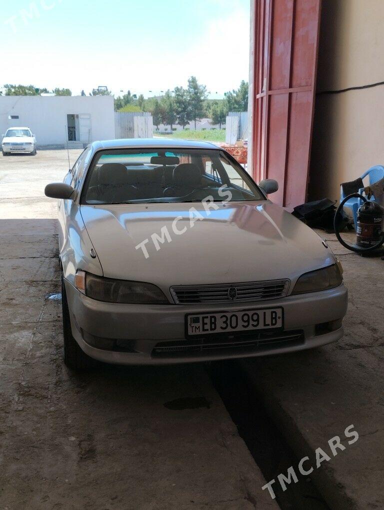 Toyota Mark II 1994 - 60 000 TMT - Çärjew - img 2