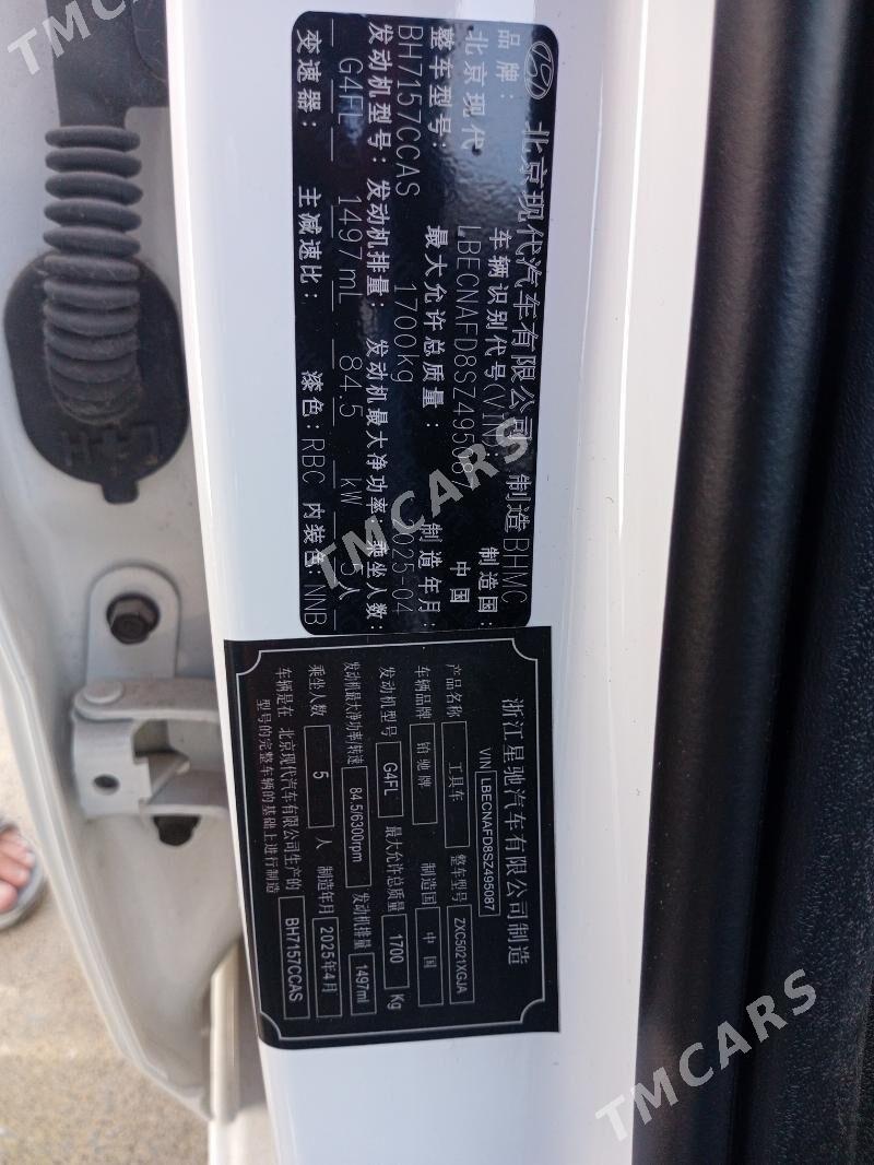 Hyundai Elantra 2025 - 285 000 TMT - Aşgabat - img 5