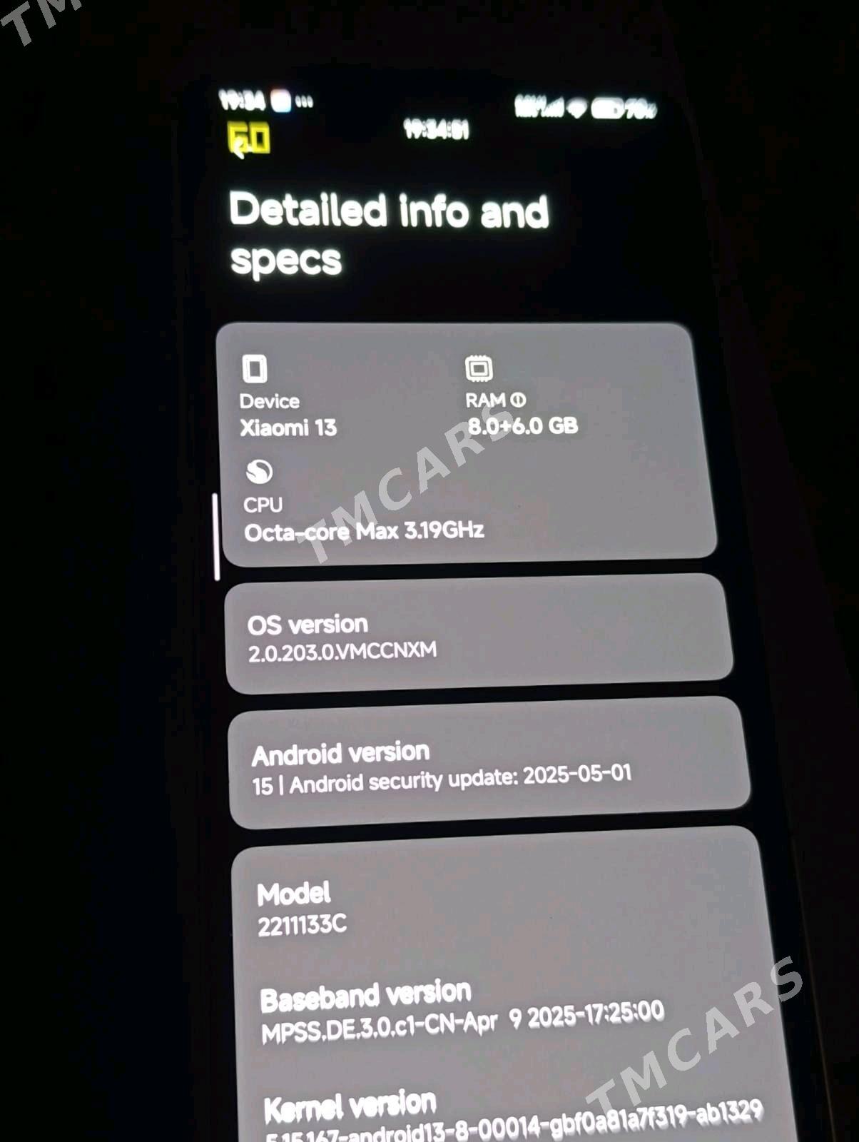 Xiaomi 13 China - Байрамали - img 3