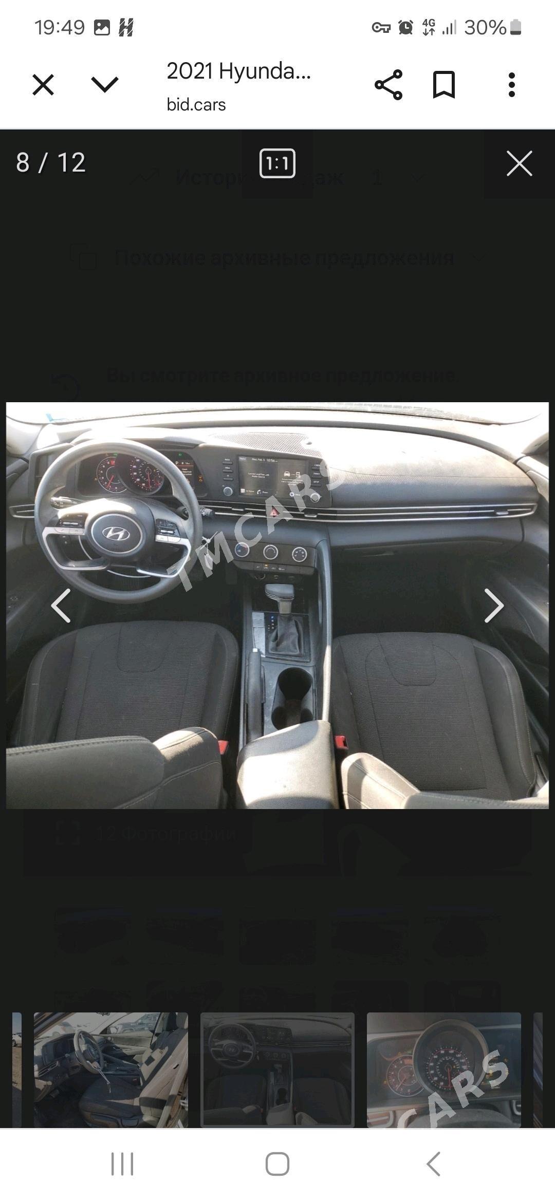 Hyundai Elantra 2022 - 220 000 TMT - Büzmeýin - img 8