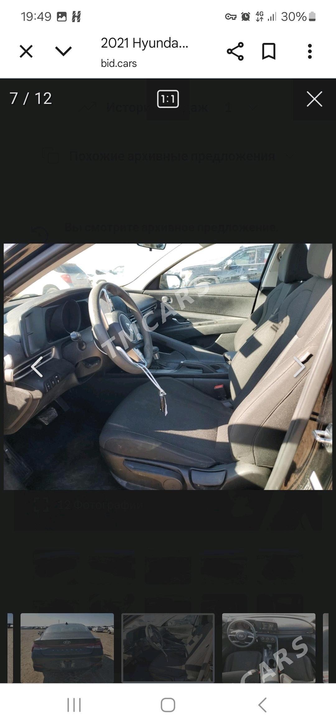 Hyundai Elantra 2022 - 220 000 TMT - Büzmeýin - img 9