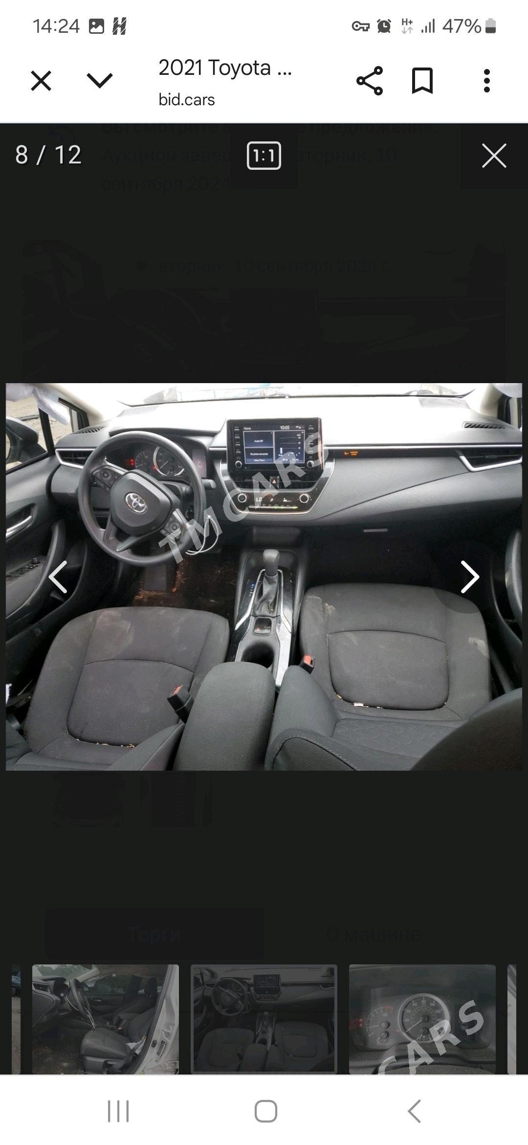 Toyota Corolla 2021 - 228 000 TMT - Бузмеин - img 10