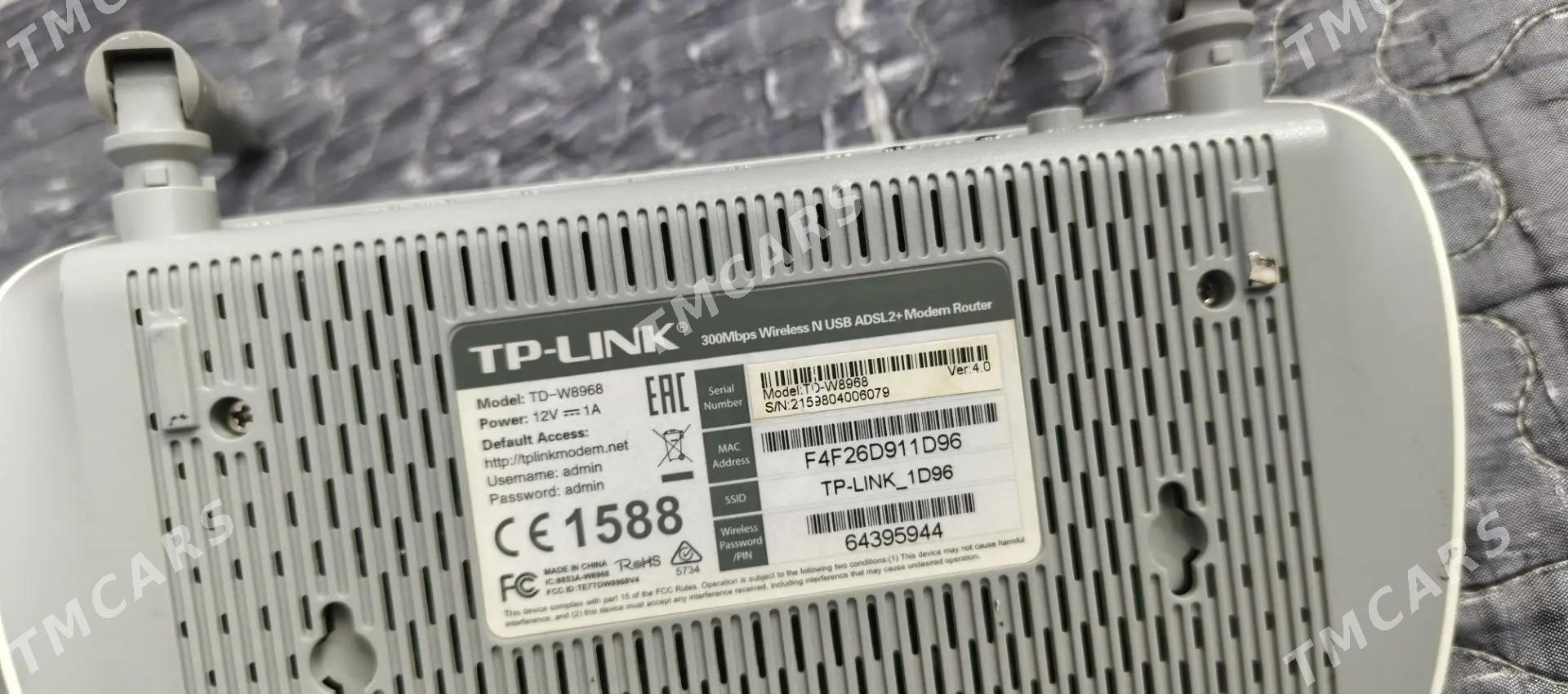 Router - Aşgabat - img 2