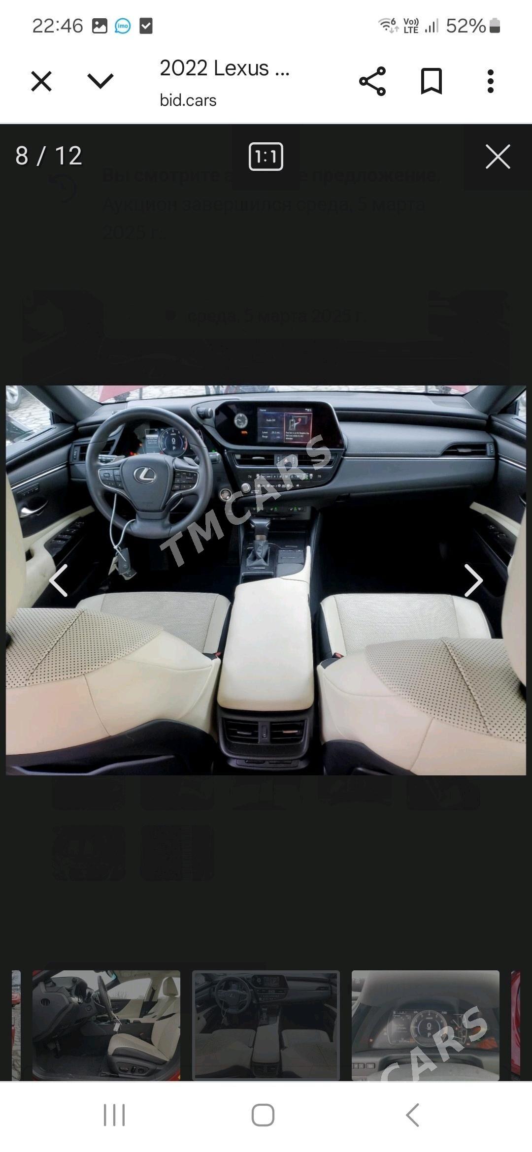 Lexus ES 350 2022 - 529 000 TMT - Büzmeýin - img 3