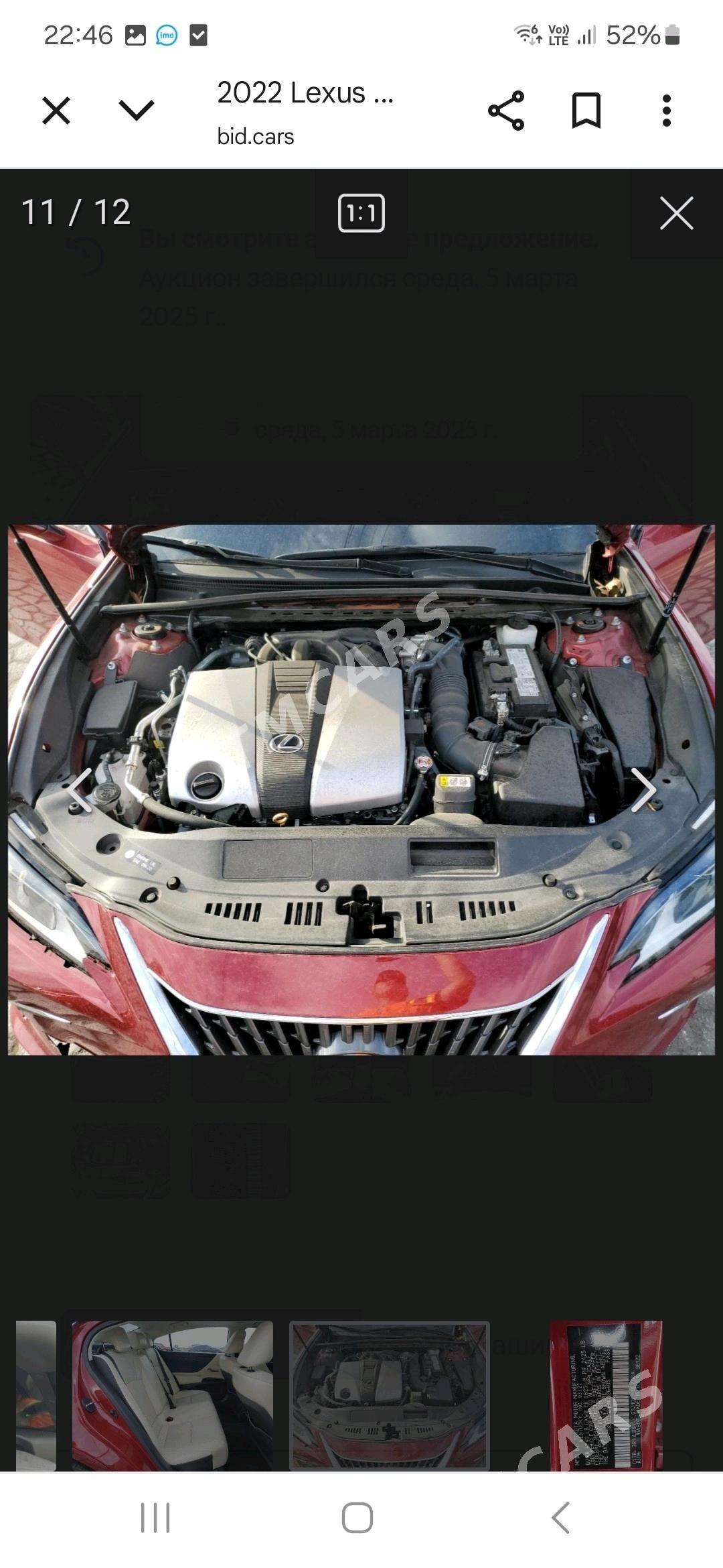 Lexus ES 350 2022 - 529 000 TMT - Büzmeýin - img 4
