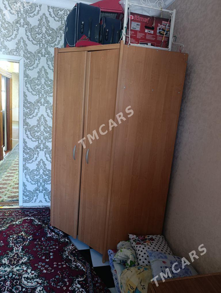 kwartrant - Мир 3 - img 2