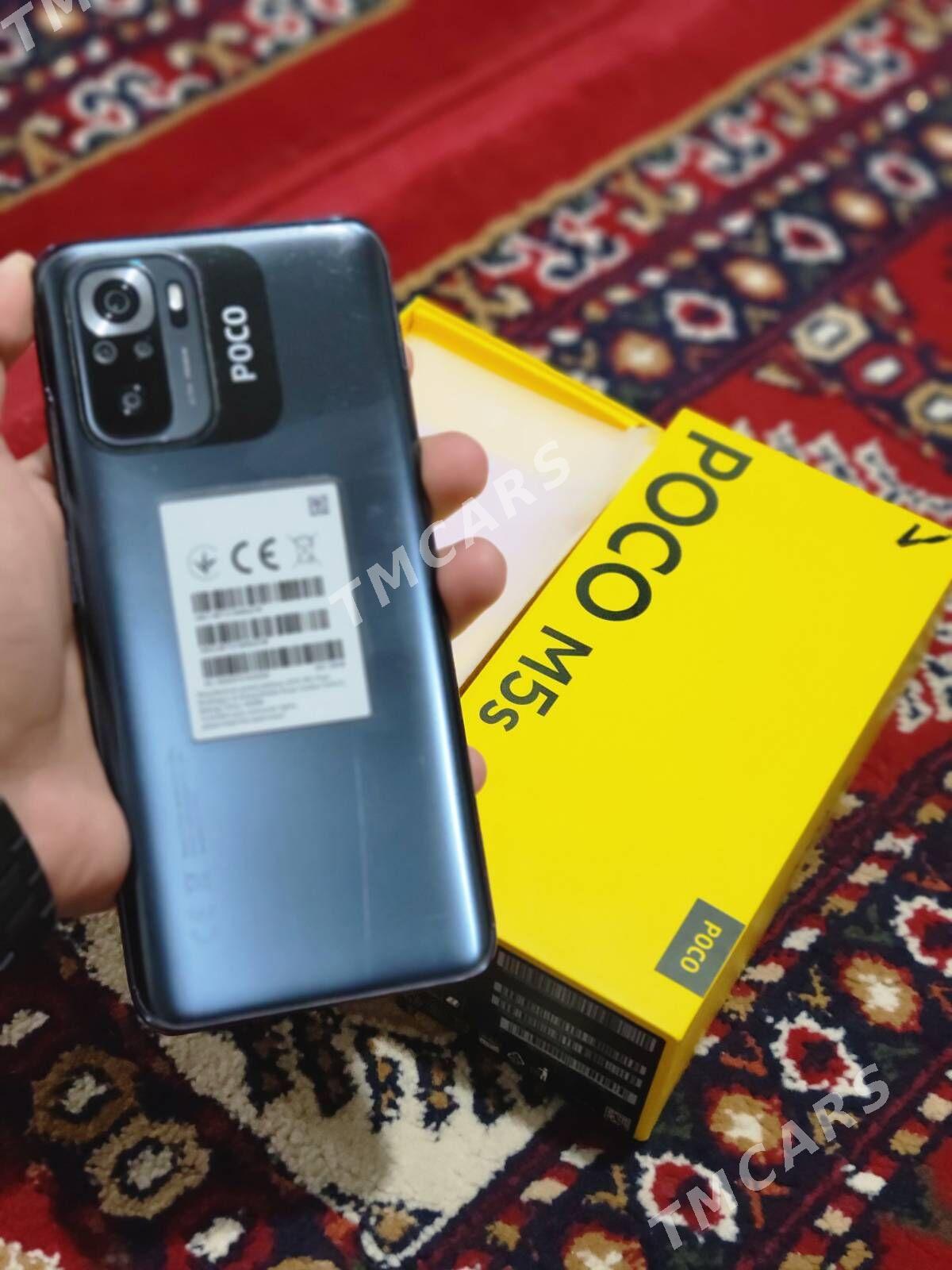 poco m5s - Мары - img 3