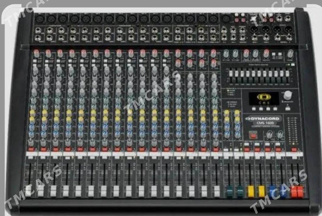 Микшер DYNACORD - Mary - img 4