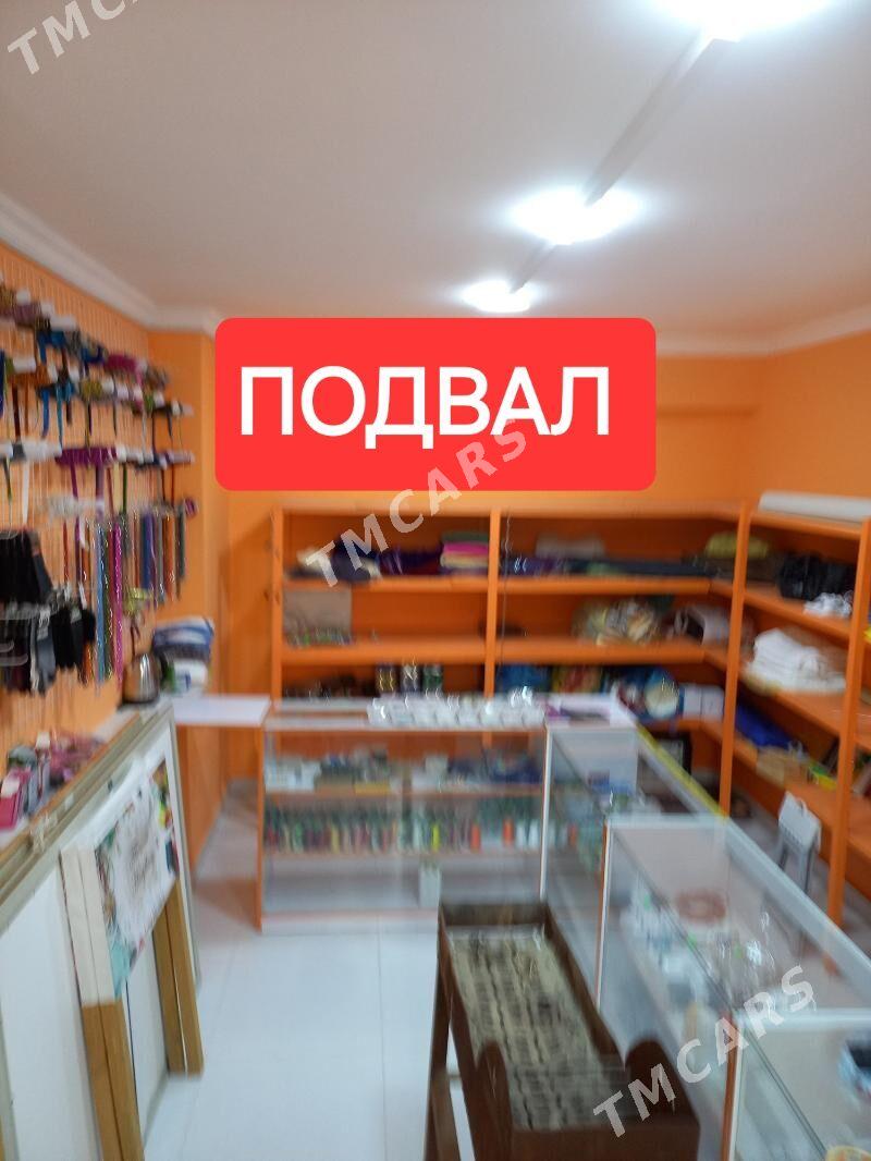 Jemagat buzmeyin - Бузмеин - img 9