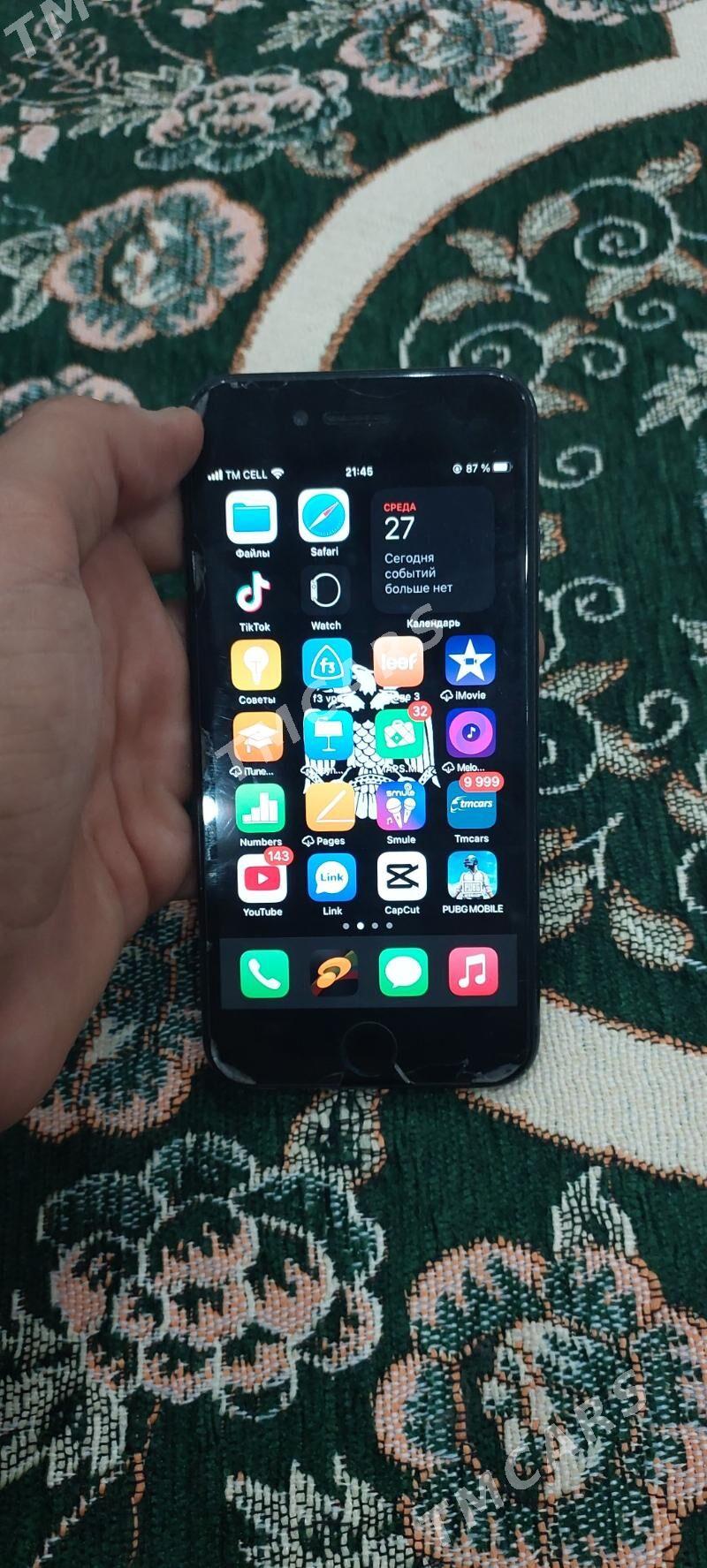 iPhone 7 - Байрамали - img 3