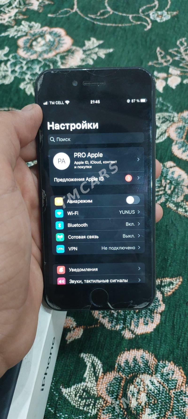 iPhone 7 - Байрамали - img 2