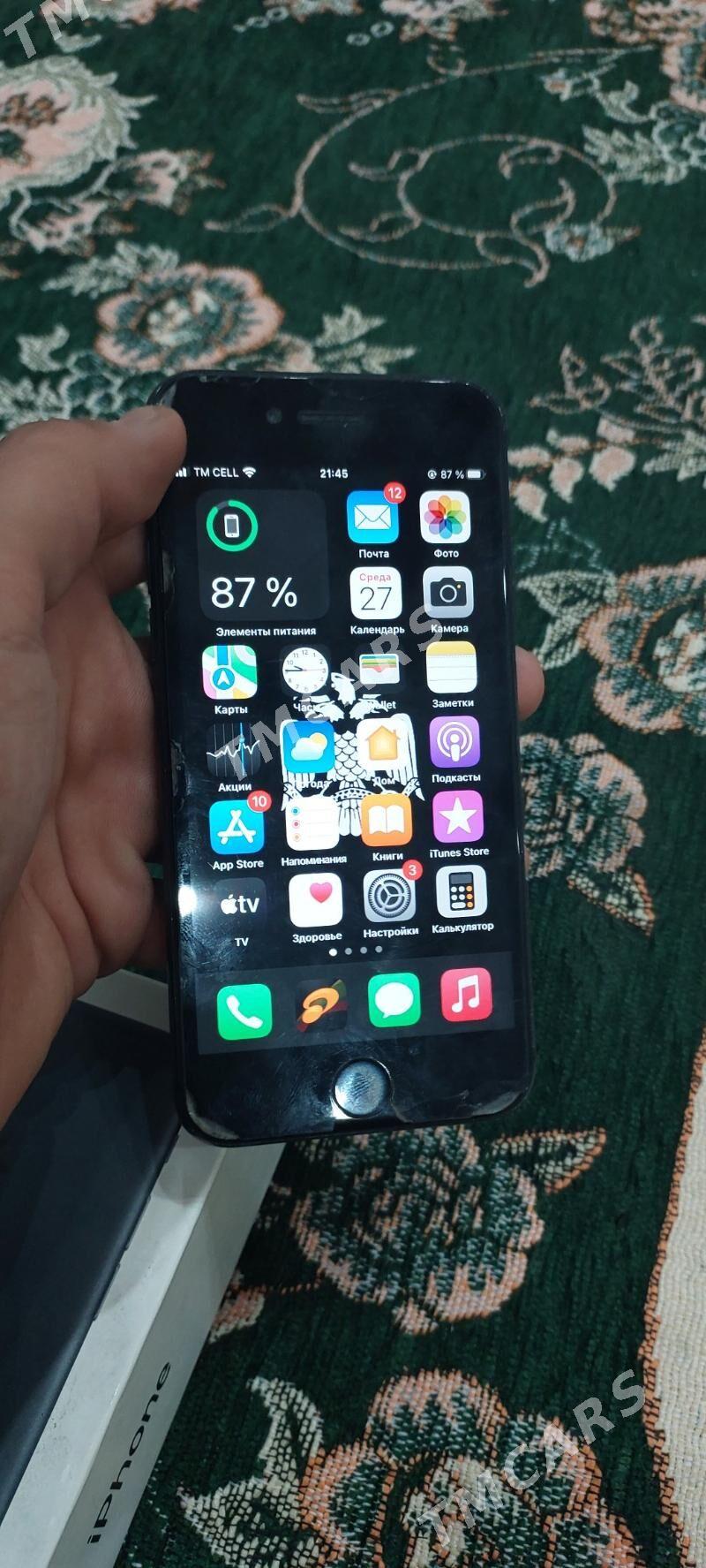 iPhone 7 - Байрамали - img 4